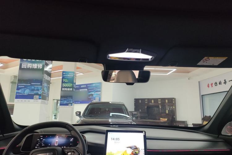 Used Geely Auto Emgrand X7 Sport 2023 Boyue COOL 1.5TD ZhiZun Edition Headliner