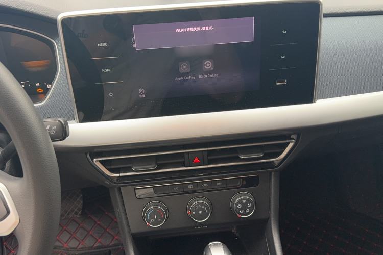 Used Volkswagen Lavida 2023 1.5L Automatic De Yi Edition
