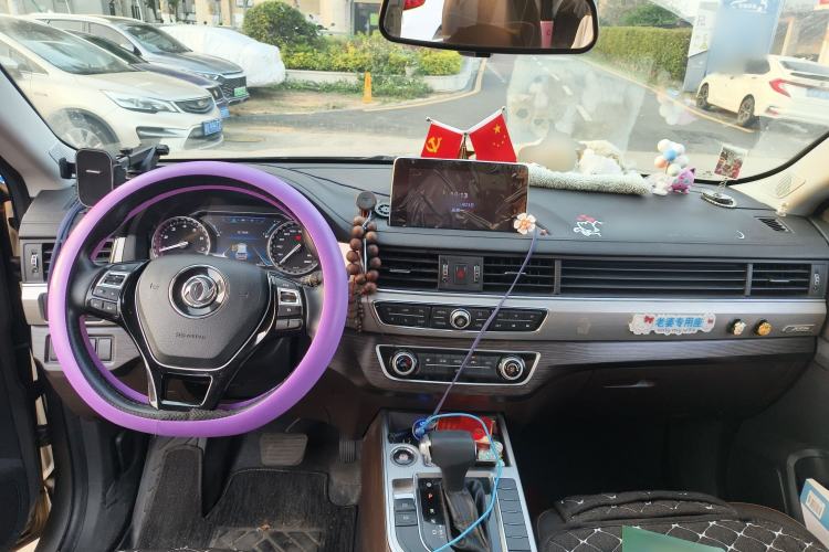 Used FORTHING Joyear X5 2017 Jingxiang Series 1.5T CVT Luxury Model
