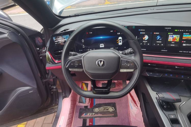 Used Changan X5 PLUS 2024 1.5T DCT Excellence Edition