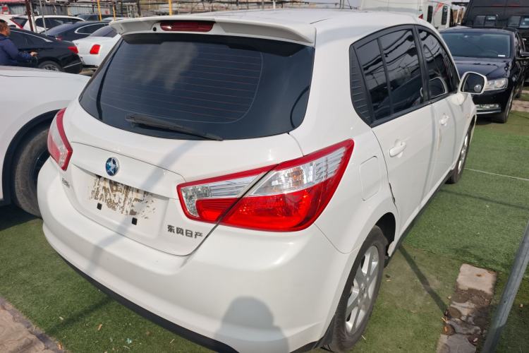 Used Venucia R50 2013 1.6L Manual Luxury Edition Rear Right 45 Deg