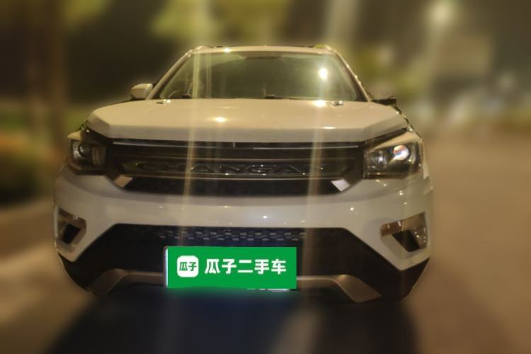 Used CHANGAN CS75 2016 2.0L Manual Luxury Version China V Standard