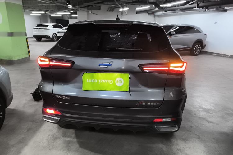 Used Oshan X5 2021 1.5T DCT Prestige Edition
