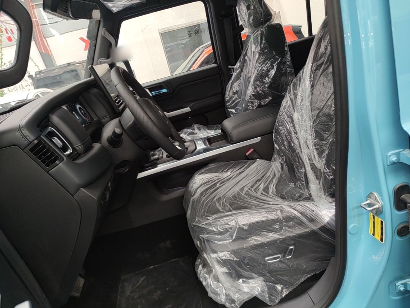 Interior delantero