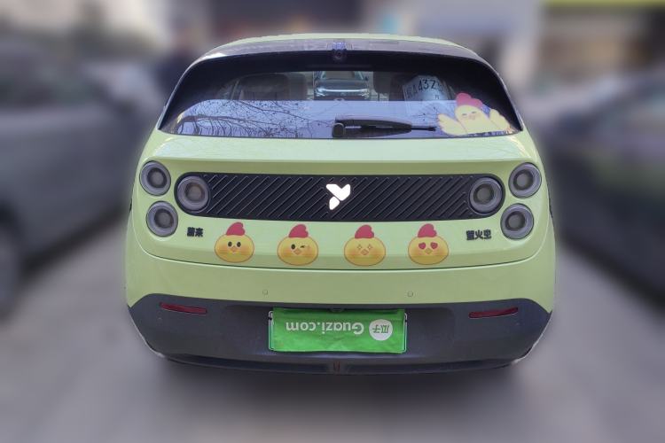 Used firefly 2025 Free Edition
