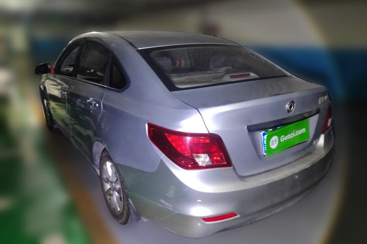 Used FORTHING Joyear S50 2014 1.5L Manual Luxury Model
