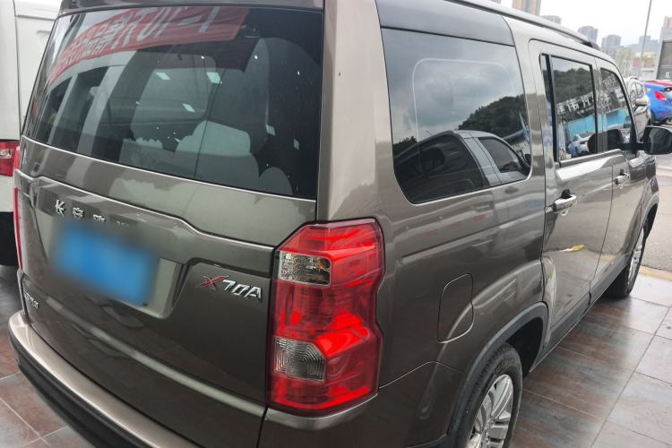 Used CHANGAN OSHAN X70A 2019 1.5L Manual Comfort Model China VI Standard Rear Right 45 Deg