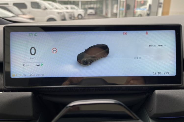 Used Nio ES8 2023 100kWh Signature Edition
