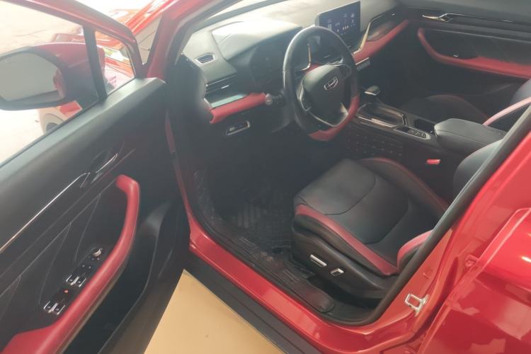 Used Geely Auto Emgrand S 2021 1.4T CVT Prestige Edition