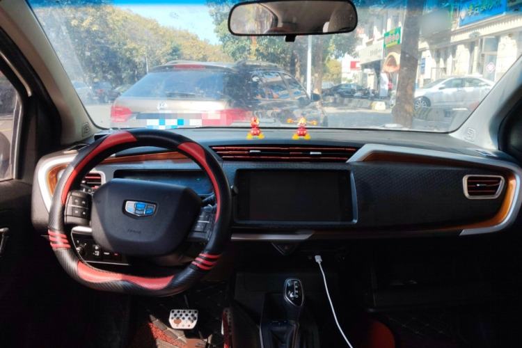 Used Geely Auto Vision X1 2017 1.3L Automatic Player Edition