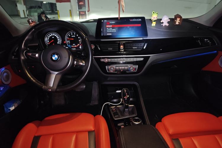 Used BMW 1 Series 2021 Restyled 125i M Sport Night Edition Center Console