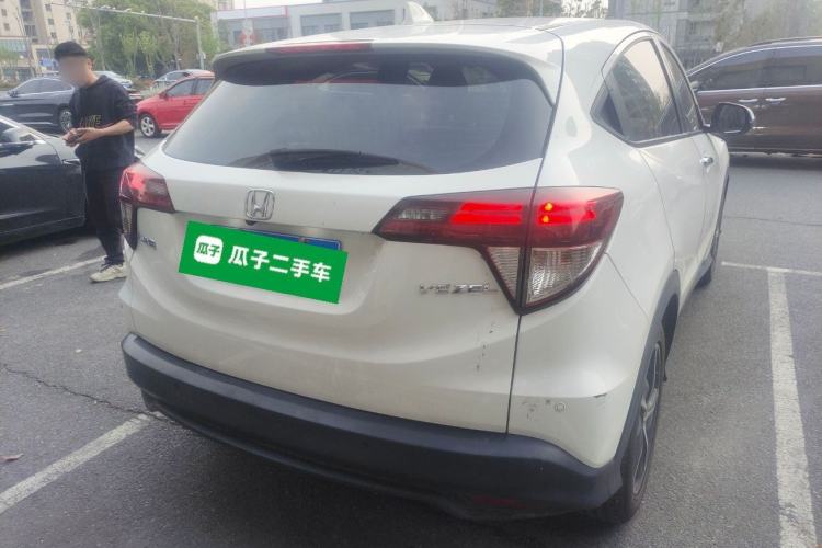 Used Honda Vezel 2020 1.5L CVT Luxury Edition