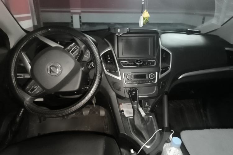 Used Dongfeng Aeolus AX7 2016 2.0L Manual Zhuyue Model