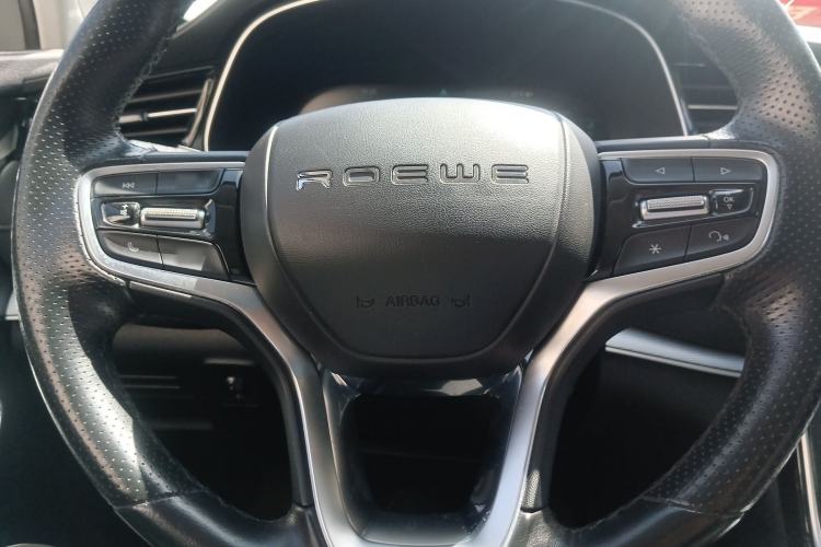 Used Roewe RX5 eMAX 2020 500 PHEV Smart Cabin Flagship Edition
