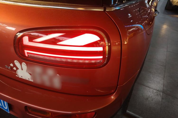 Used MINI Clubman 2021 1.5T COOPER