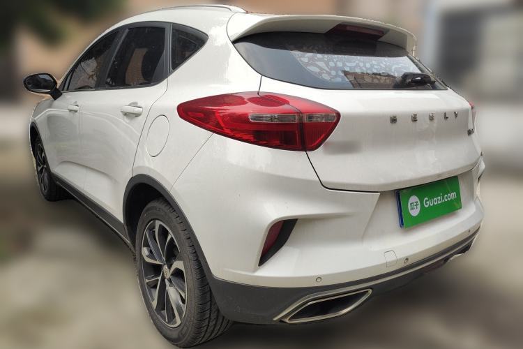 Used Geely Auto Emgrand GS 2019 1.4T CVT Edition Rear Left 45 Deg