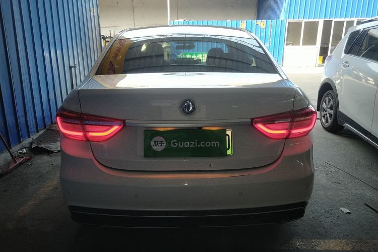 Used FORTHING S50 2021 Operational Type