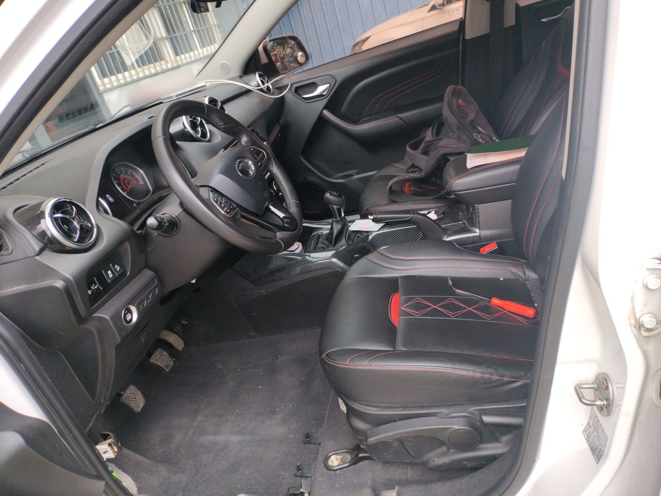 Interior delantero