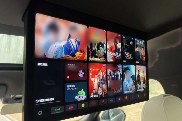 Used Li Auto L9 2022 Max model Interior 7