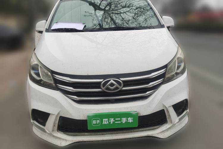 Used SAIC MAXUS G10 2021 2.0T Manual Elite Edition Diesel 7-Seater
