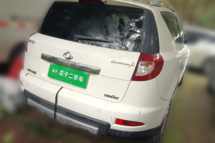 Used Geely Auto GX7 2013 2.0L Automatic Prestige Edition
