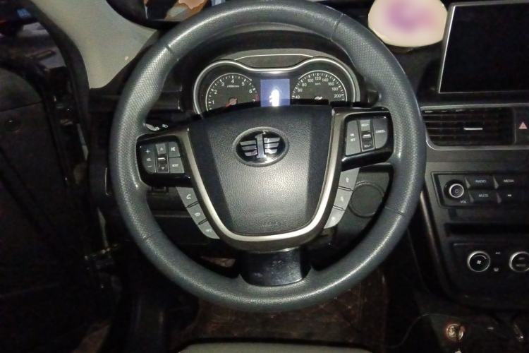 Used Bestune X80 2017 2.0L Automatic Elite Edition
