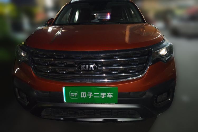 Used Kia Sportage R 2018 2.0L Automatic Smart Luxury Version China V Standard Front