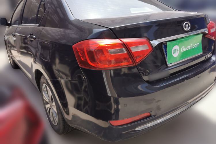 Used Great Wall C30 2016 1.5L Manual Comfort Model
