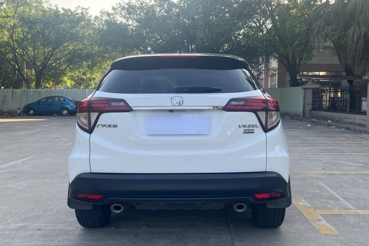 Used Honda Vezel 2020 220 TURBO CVT Luxury Edition