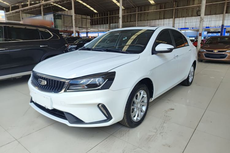 Used Geely Auto Emgrand 2021 UP 1.5L CVT Luxury Model