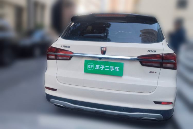 Used Roewe RX5 2016 20T Two-Wheel Drive Automatic Internet Smart Edition
