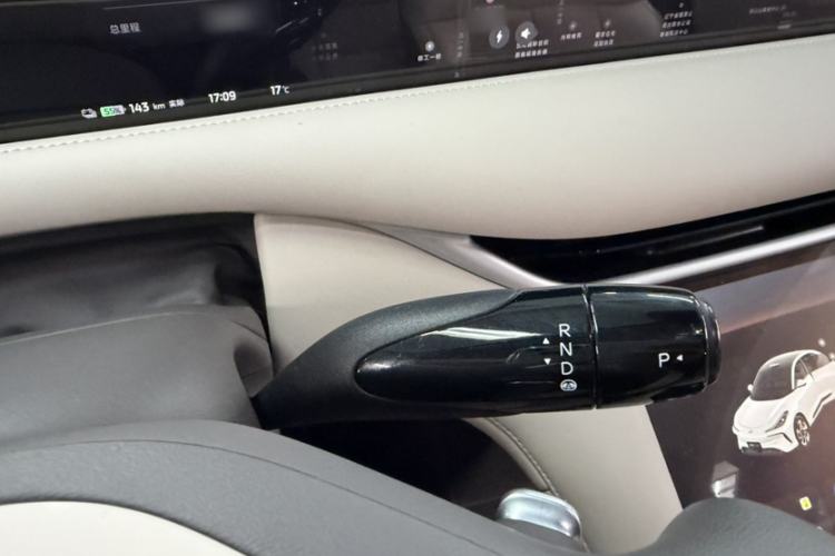 Used IM LS6 2023 Max Standard Edition