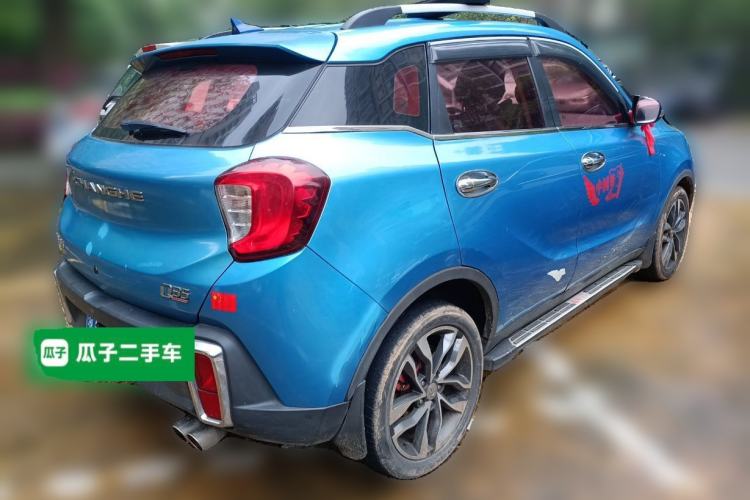 Used BAIC Changhe Q35 2016 1.5L Manual Cool Edition Rear Right 45 Deg