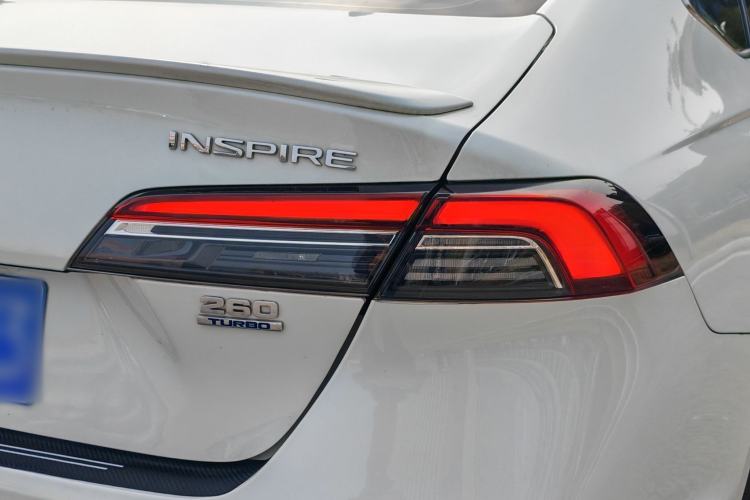 Used Honda Inspire 2023 260TURBO Elegant Edition