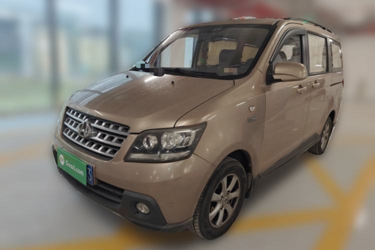 Used Chana Ounuo S 2014 1.5L Elite Model