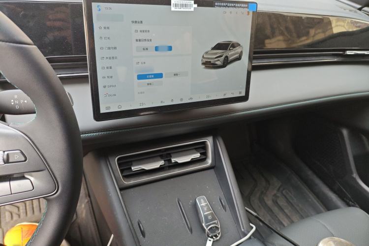 Used BYD Qin L 2025 EV 545KM Beyond Version
