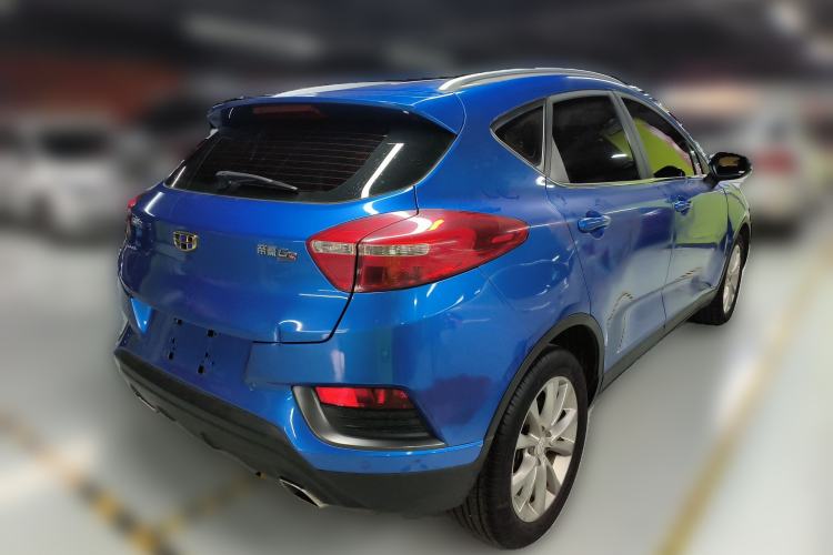 Used Geely Auto Emgrand GS 2016 Elegant Edition 1.8L Automatic LingShang Model Rear Right 45 Deg