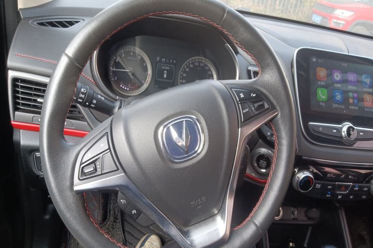 Used Changan CS55 2018 1.5T Automatic Colorful Edition China V Standard