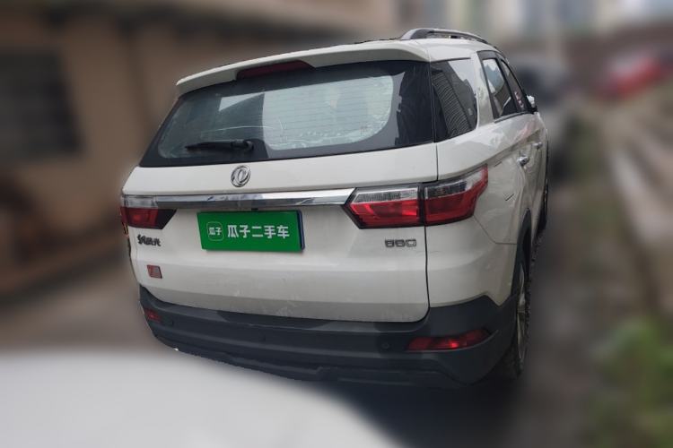 Used Dongfeng Fengon S560 2019 1.8L Manual Urban Model Rear