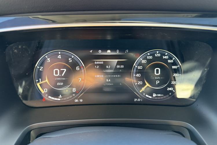 Used GAC Trumpchi M8 2021 Lingxiu Series 390T Ultimate Edition