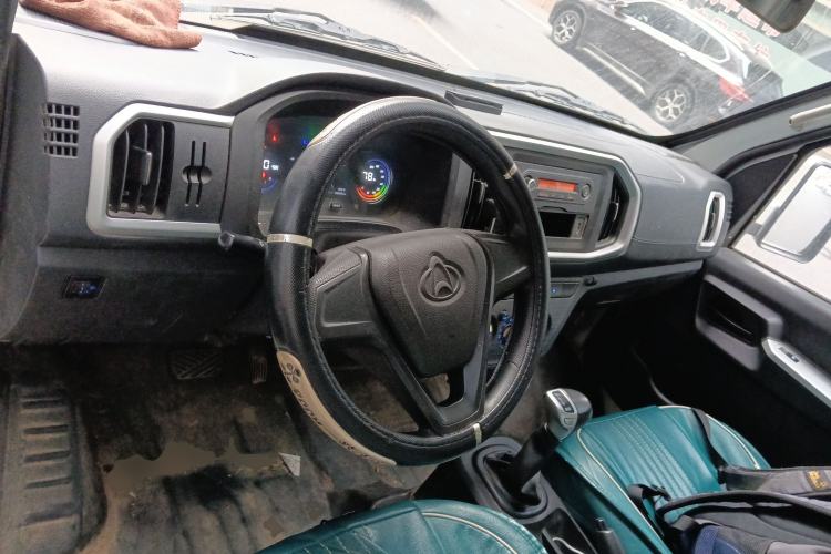 Used Chana Shenqi T30EV 2023 Cargo Truck Comfort Model
