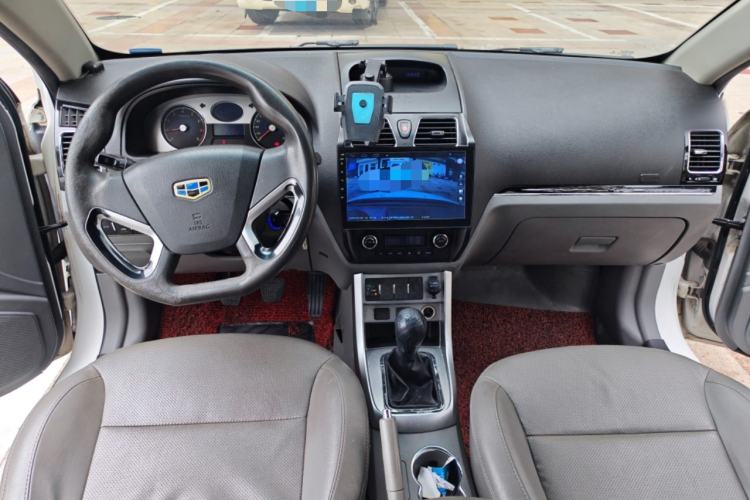 Used Geely Auto Classic Emgrand 
