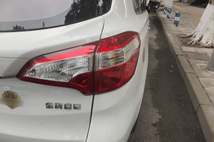 Used Venucia T70 2016 1.6L Manual Ruixing Edition
