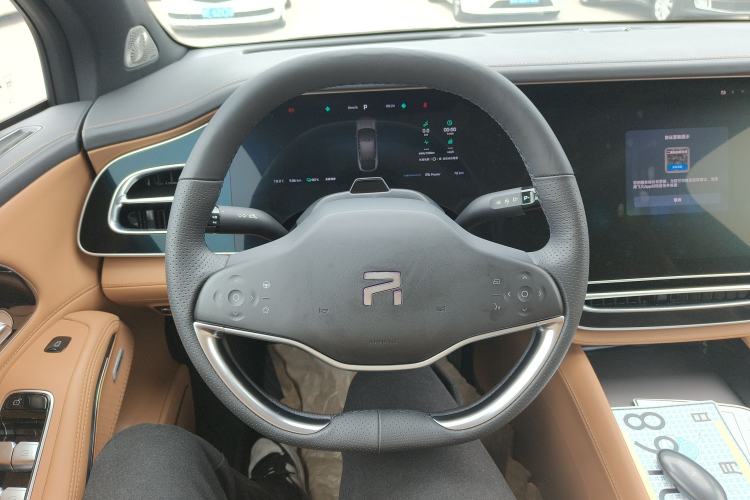 Used Rising R7 2022 Flagship Advanced Edition