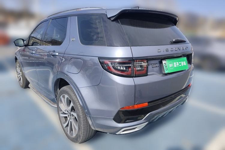 Used Land Rover Discovery Sport New Energy 2021 P300e Performance Tech Edition