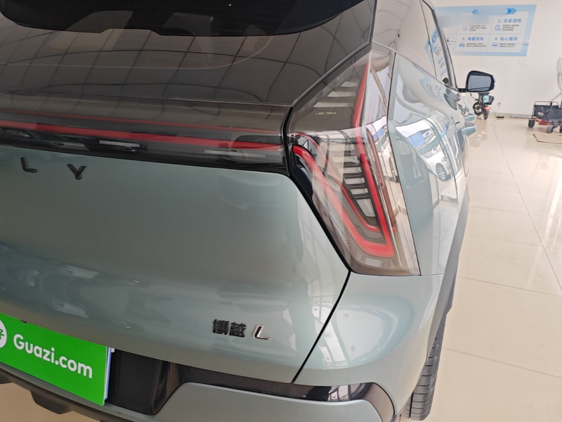 Geely Auto FX11 2025 4th Generation 1.5TD DCT Jinxiu — снимка 9