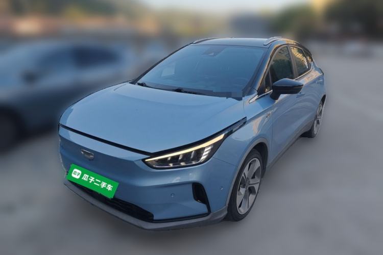 Used Geometry C 2020 Selected Range Edition 550 KM C++ Pro