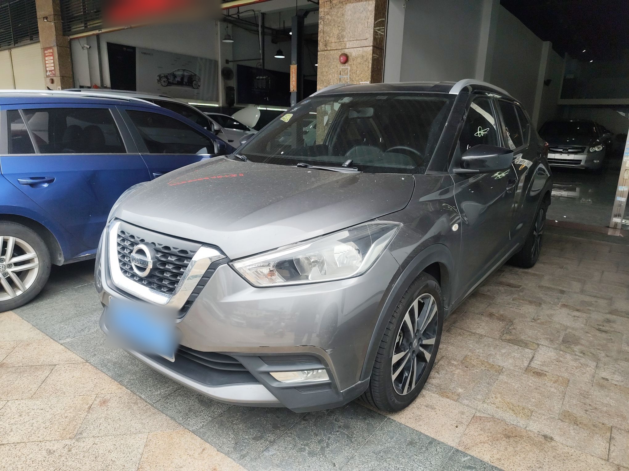 Parte inferior delantera