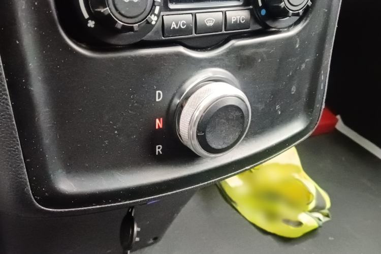 Used New Gonow Aoteng 2022 Pure Electric Van 41.93 kWh Hengtian Guoxuan