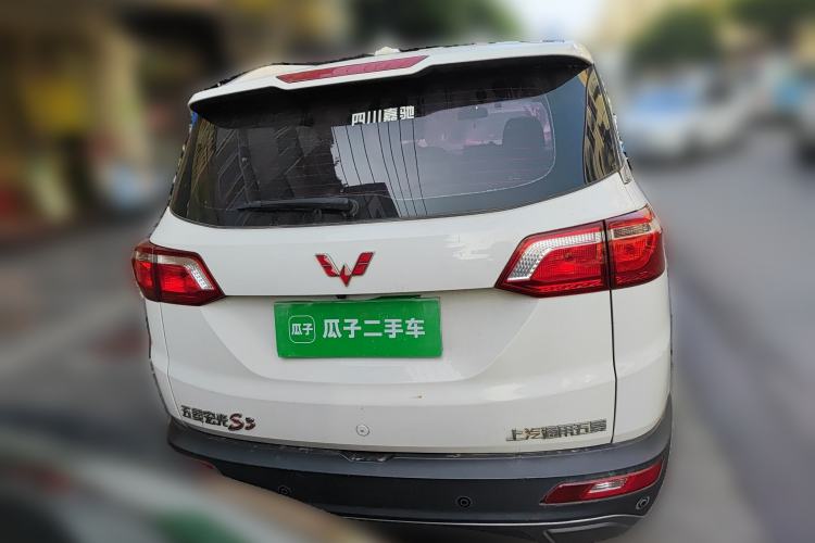 Used Wuling Hongguang S3 2018 1.5L Manual Luxury Model China V Standard